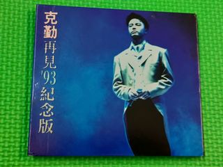 （分類：）位於 。 由 shania35 提交（商品編號 1158077361，圖片 1）。簡介： 。