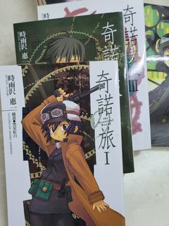 （分類：）位於 。 由 jamjamjamart 提交（商品編號 1158137839，圖片 1）。簡介： 。