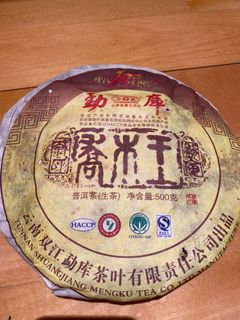 （分類：）位於 。 由 jongiraku 提交（商品編號 1158138517，圖片 1）。簡介： 。