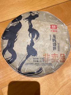 （分類：）位於 。 由 jongiraku 提交（商品編號 1158140242，圖片 1）。簡介： 。