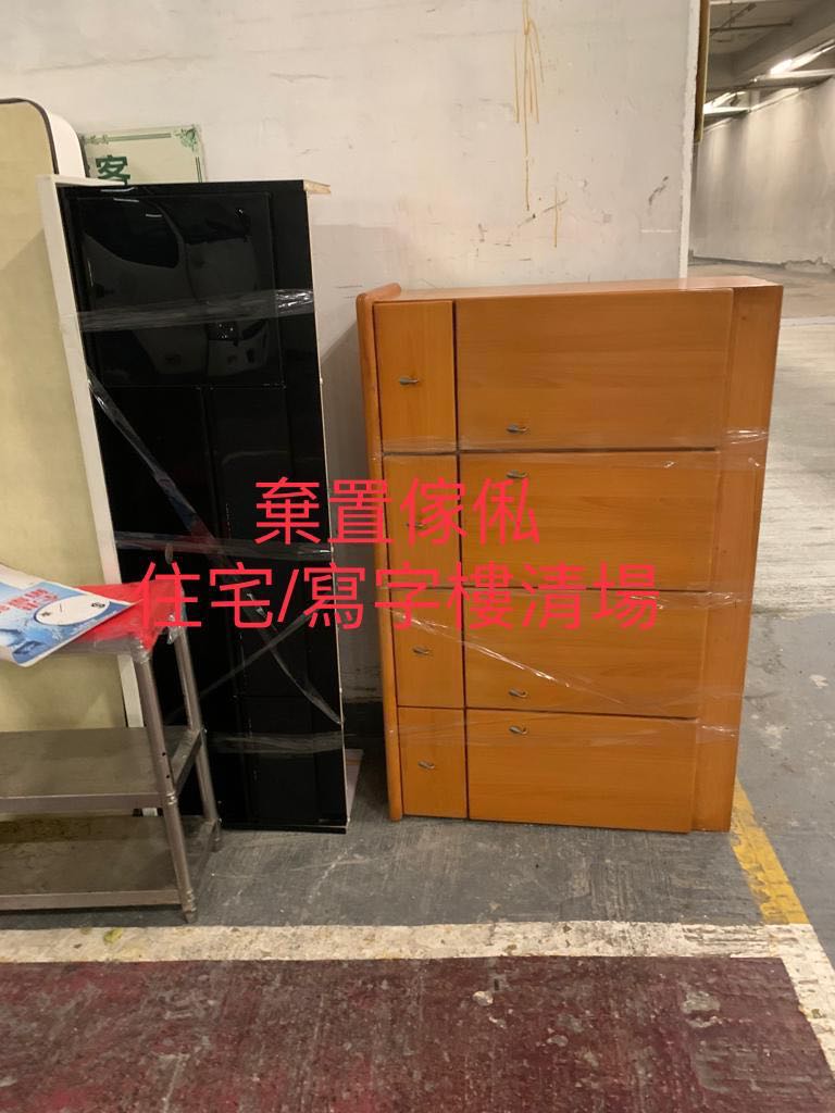 搬運傢俬電器  清拆棄置傢俬 移民清場交吉62863125287297111