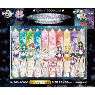 （分類：）位於 。 由 yukicha 提交（商品編號 1158072517，圖片 1）。簡介： 。
