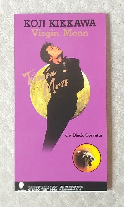 吉川晃司 - Virgin Moon 日版 二手單曲 CD
