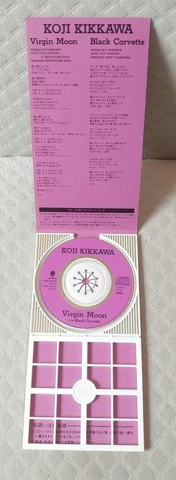 吉川晃司 - Virgin Moon 日版 二手單曲 CD