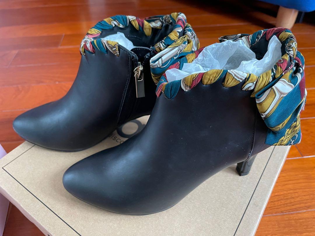 Jelly cheap beans boots