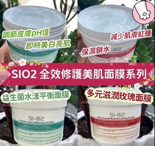 （分類：）位於 。 由 jfling3 提交（商品編號 1158058424，圖片 1）。簡介： 。