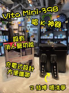 （分類：）位於 。 由 mustardgor_living 提交（商品編號 1158005853，圖片 1）。簡介： 。