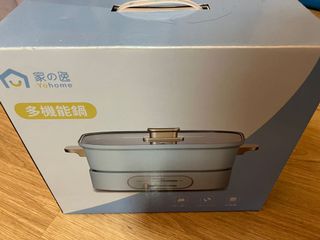 （分類：）位於 。 由 strat662 提交（商品編號 1158081764，圖片 1）。簡介： 。