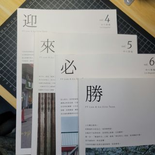 （分類：）位於 。 由 1vincent1 提交（商品編號 1158117405，圖片 1）。簡介： 。