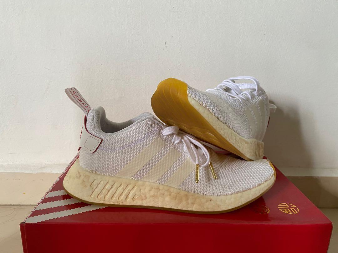 Nmd 2018 shop cny