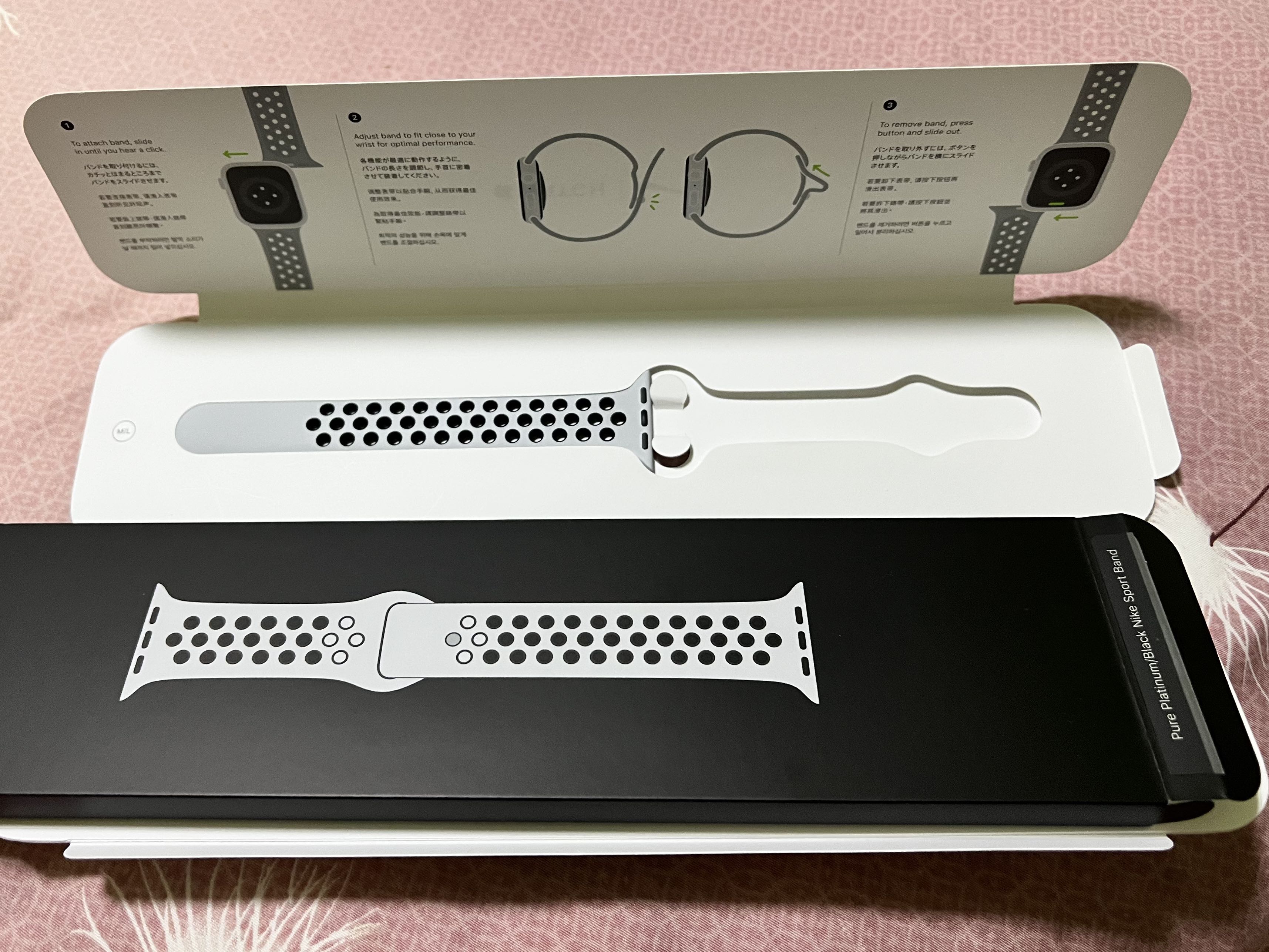Authentic Apple Watch Nike Strap (Only 
