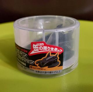 （分類：）位於 。 由 carsellous 提交（商品編號 1158156022，圖片 1）。簡介： 。