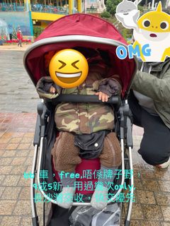（分類：）位於 。 由 cherryman 提交（商品編號 1158121821，圖片 1）。簡介： 。