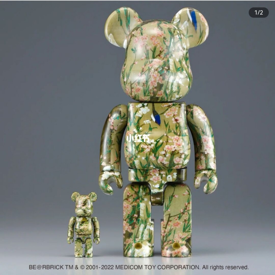 BE @ RBRICK 伊藤若冲桃花小禽図, Hobbies & Toys, Toys & Games