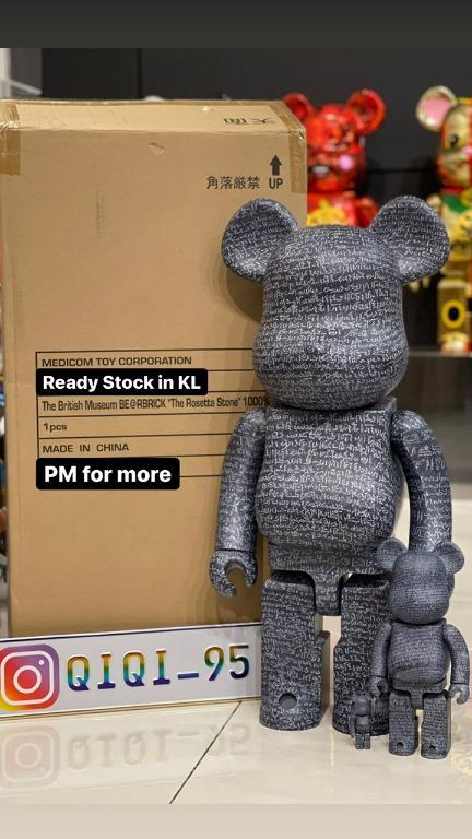 The British Museum BE@RBRICK 100% & 400% | sweatreno.com