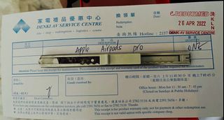 （分類：）位於 。 由 jillandblue 提交（商品編號 1158011639，圖片 1）。簡介： 。