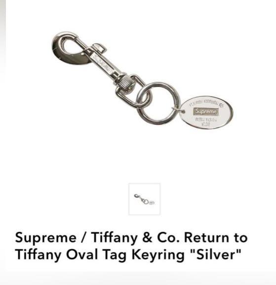 Brand new! Supreme / Tiffany collaboration silver keyring, Luxury