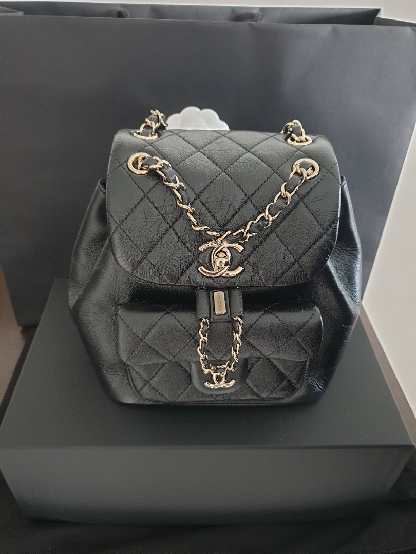 chanel quilted backpack