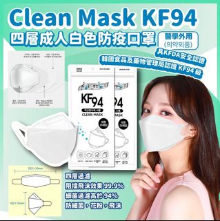 （分類：）位於 。 由 szeszeyan 提交（商品編號 1158150759，圖片 1）。簡介： 。