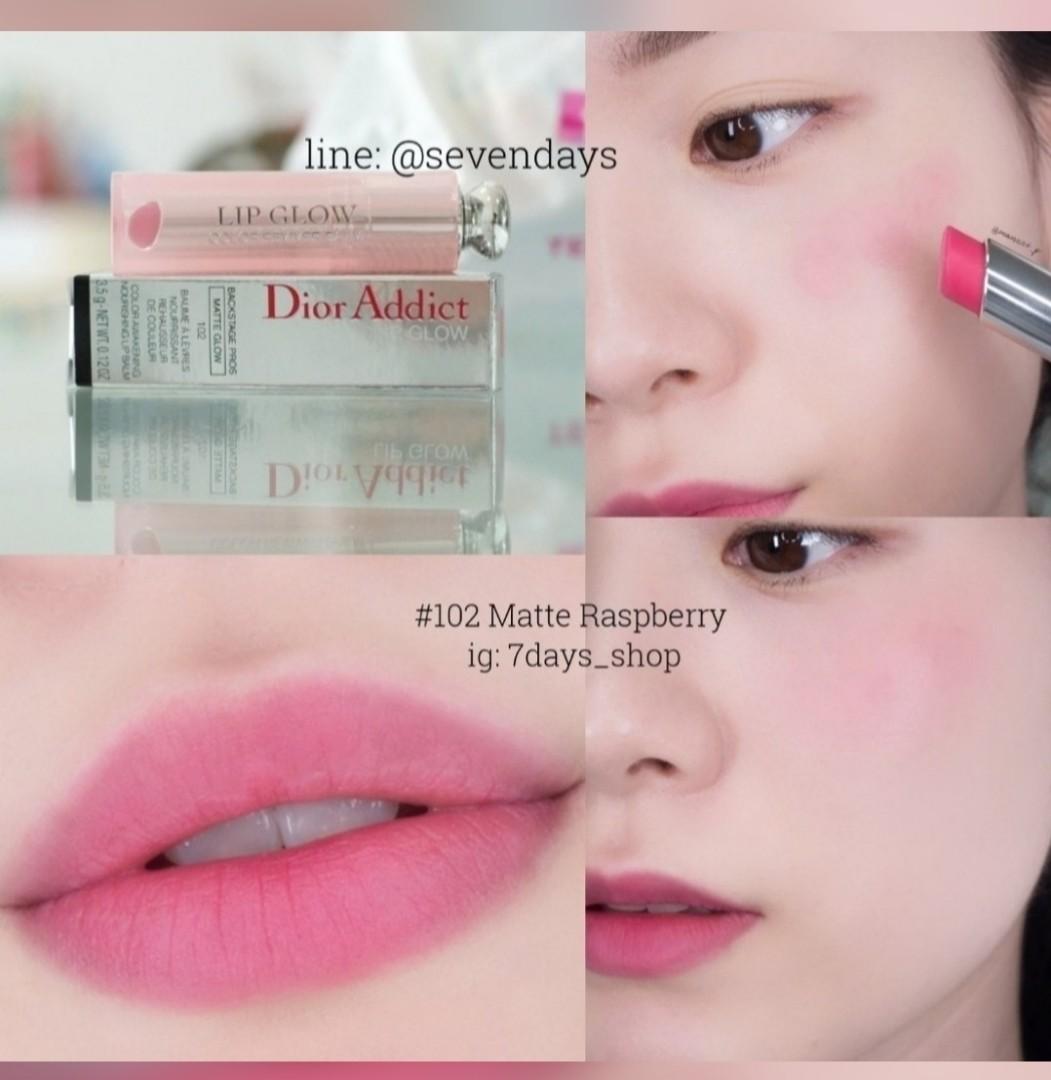 Son dưỡng Dior Addict Lip Matte Glow lâu trôi dưỡng ẩm mềm môi 102  Raspberry