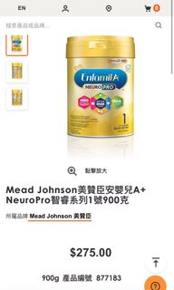 （分類：）位於 。 由 danlllhk 提交（商品編號 1158105044，圖片 1）。簡介： 。
