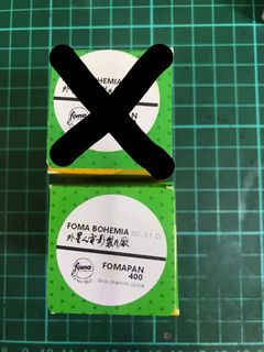 (Category: ) located in . Submitted by analogstat (Listing ID 1152139917, Image 1). Description: .