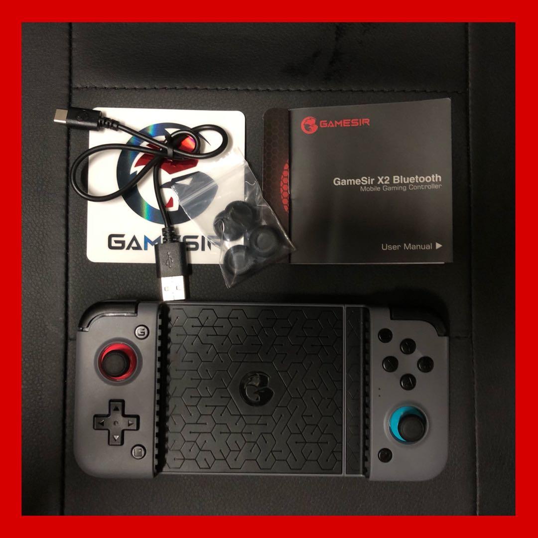 Gamesir X2 Bluetooth mobile controller review: One of the best mobile  controllers available