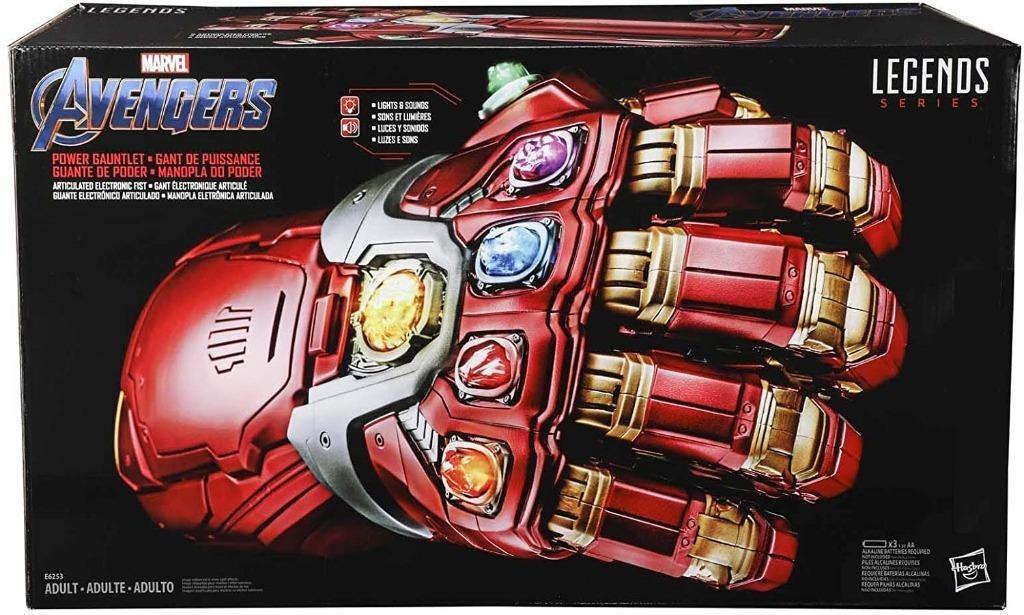 Hasbro Marvel Legends Series Avengers Endgame POWER GAUNTLET