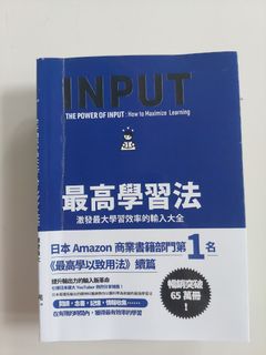 （分類：）位於 。 由 car_roll 提交（商品編號 1158066963，圖片 1）。簡介： 。