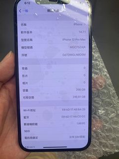 （分類：）位於 。 由 fatfatso 提交（商品編號 1158098711，圖片 1）。簡介： 。