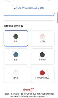 （分類：）位於 。 由 sunnylau1225 提交（商品編號 1158106807，圖片 1）。簡介： 。