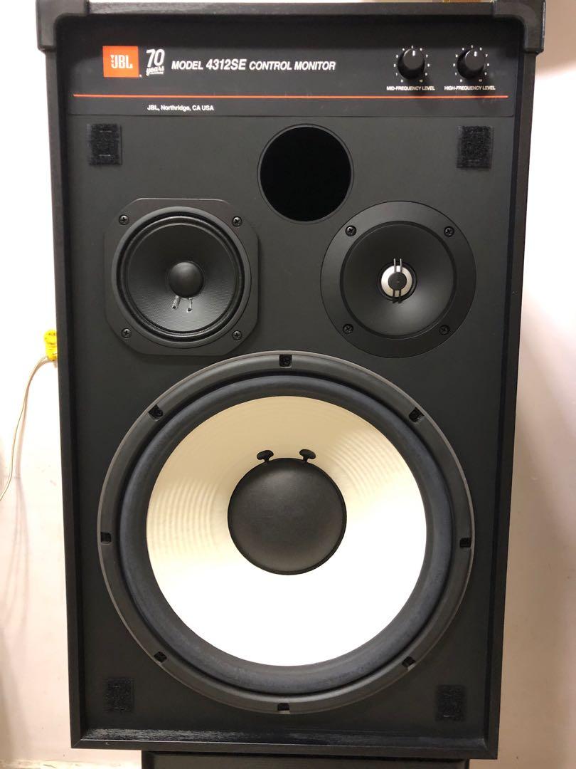 JBL 4312A スピーカー レストア品 整備済み オーバーホール済み