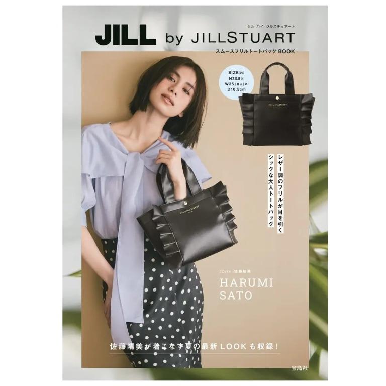 JILL BY JILL STUART FRILLED TOTE BAG BOOK Women s Fashion Bags Wallets Tote Bags on Carousell