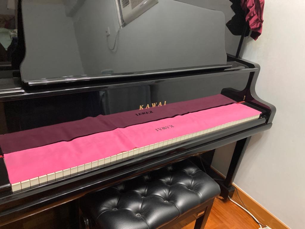 Kawai ku132 on sale