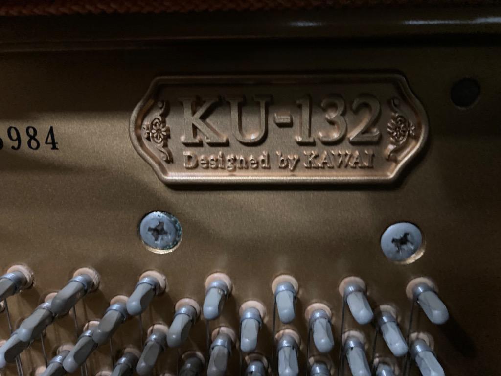 Kawai ku132 hotsell