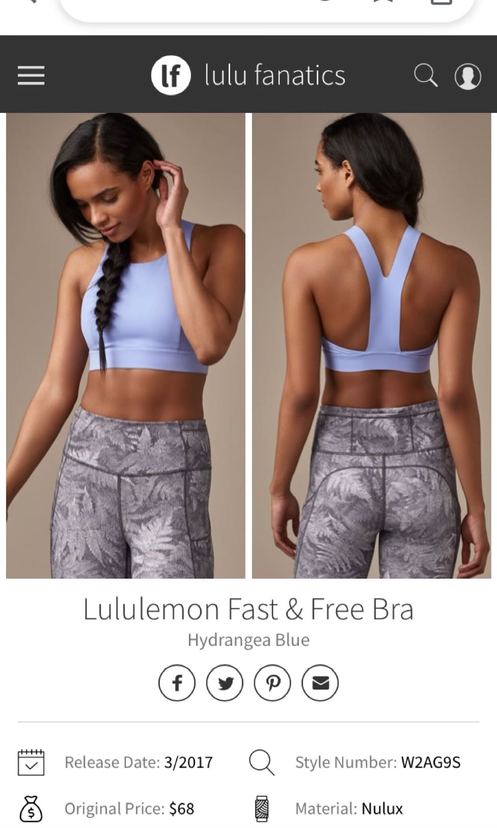 lululemon fast and free sports bra