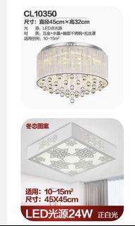 LED ceiling light/ room lighting