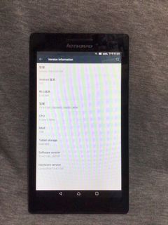 （分類：）位於 。 由 locationboxing 提交（商品編號 1158148763，圖片 1）。簡介： 。