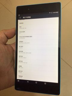 （分類：）位於 。 由 locationboxing 提交（商品編號 1158158263，圖片 1）。簡介： 。