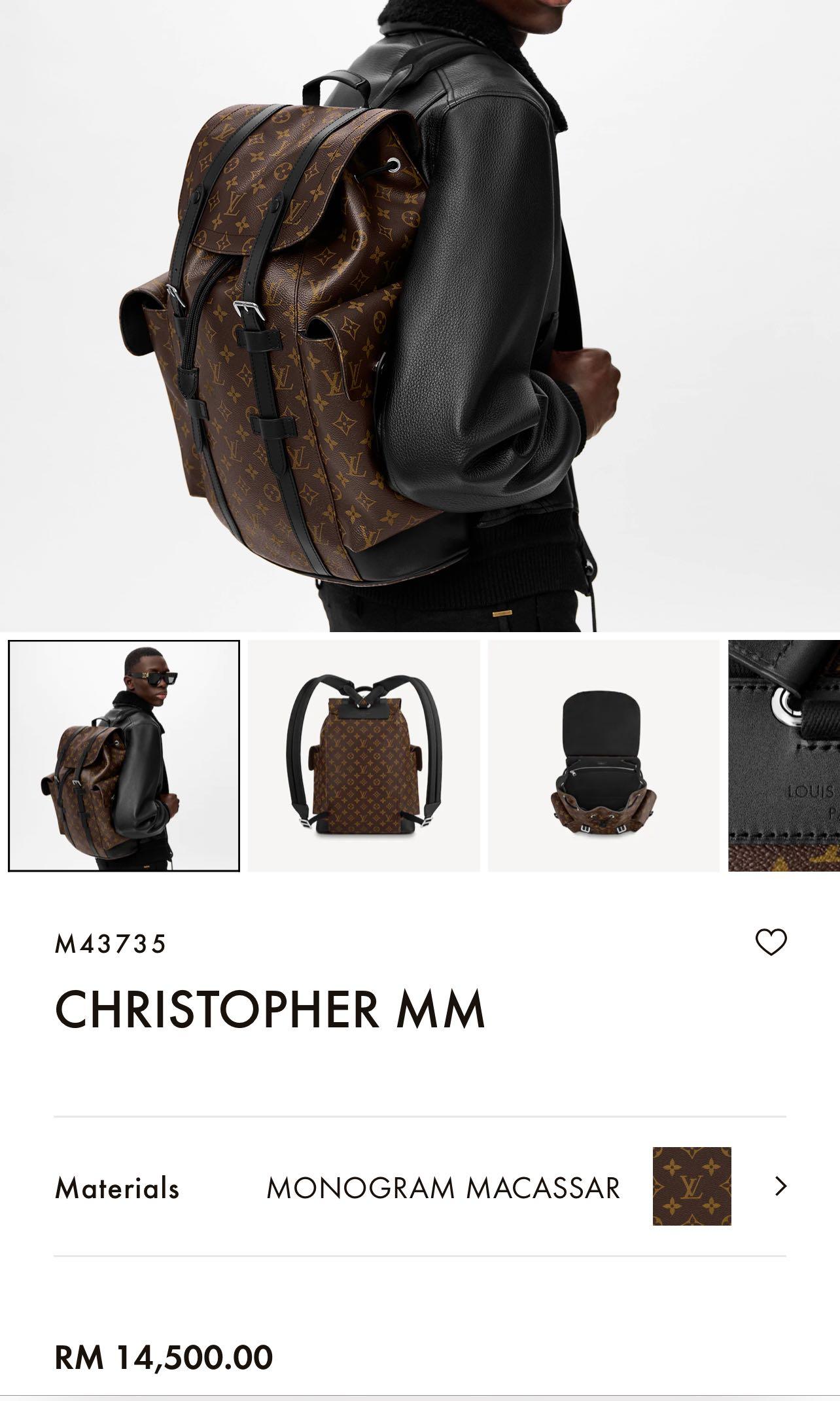Christopher MM Backpack Monogram Macassar Canvas - Travel M43735