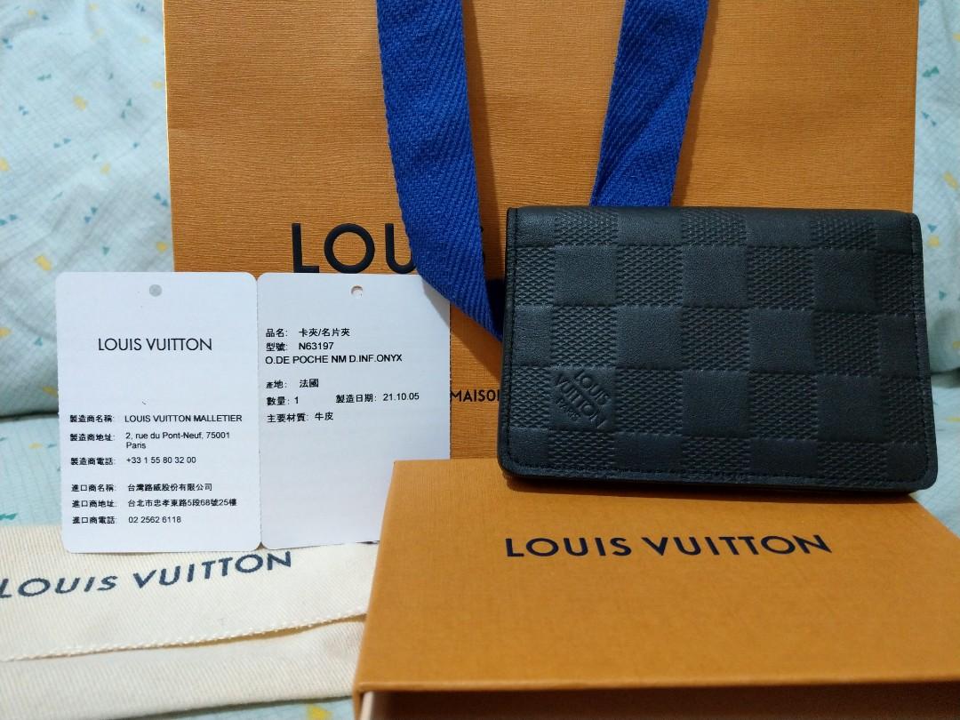 LOUIS VUITTON N63197