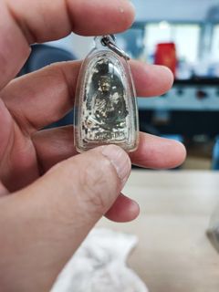 (Category: ) located in . Submitted by True4everAmulet (Listing ID 1158013913, Image 1). Description: .