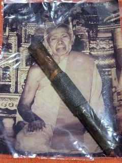 (Category: ) located in . Submitted by mj_boy90 (Listing ID 1158136350, Image 1). Description: .