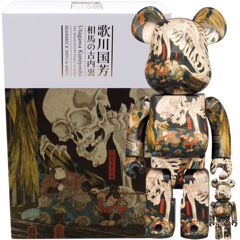 Medicom Toy Be@rbrick Bearbrick Utagawa Kuniyoshi Soma's Kouchi