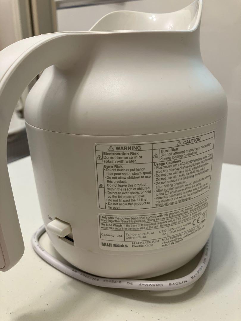 Muji 電水壺Muji Electric Kettle, 家庭電器, 熱水爐及淋浴設備 Carousell