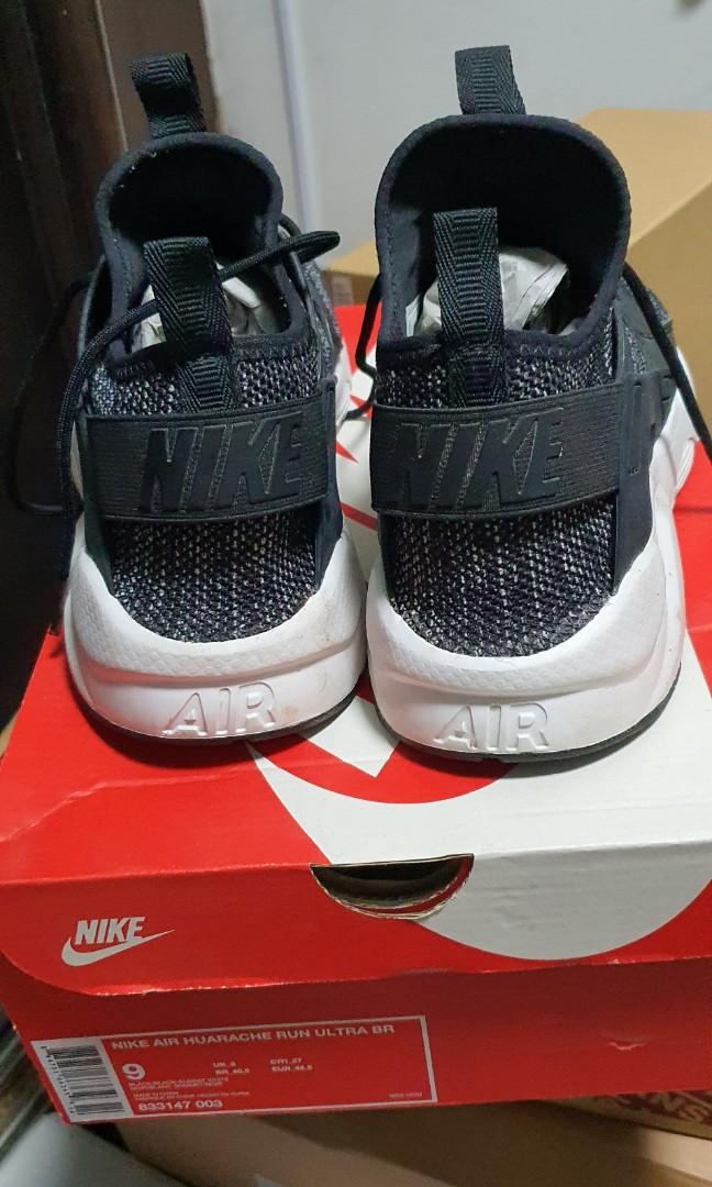 W air huarache run ultra br store