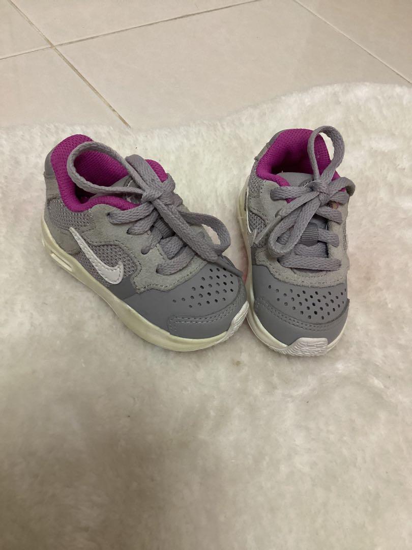 Nike air max guile new arrivals kids