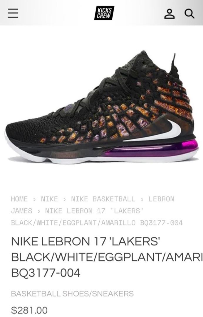 lebron shoes 10.5