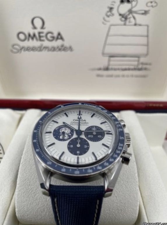 Omega Speedmaster Snoopy, Luxury 