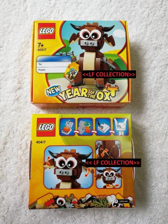 Lego ox store 2021